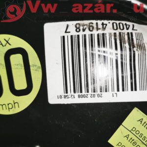 Mankókerék Audi 027