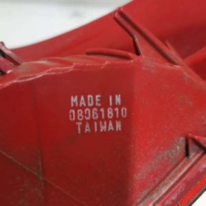 Hátsó lámpa OPEL CORSA D jobb