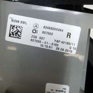 Hátsó lámpa W246 B CLASS jobb új