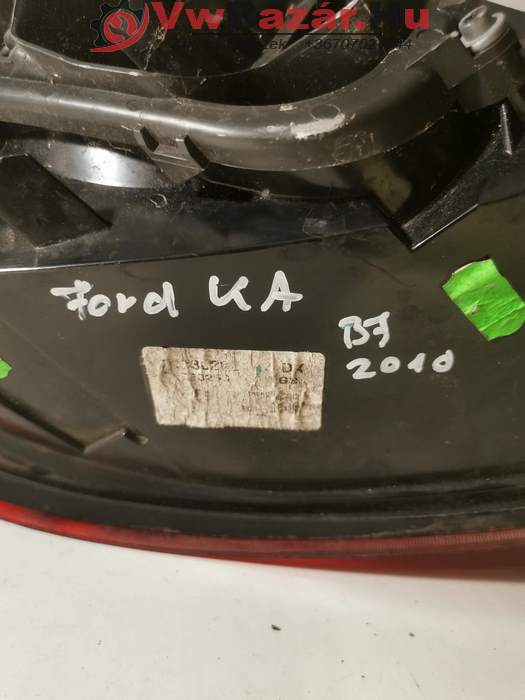 Hátsó lámpa FORD KA II jobb