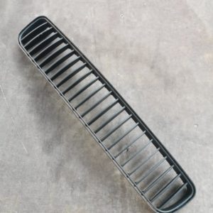 Műanyag betét első lökhárítóba SKODA FABIA II 5j0853677