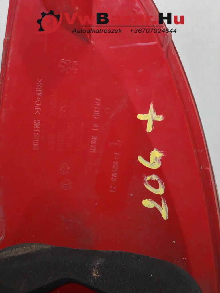 Hátsó lámpa PEUGEOT 206+ bal