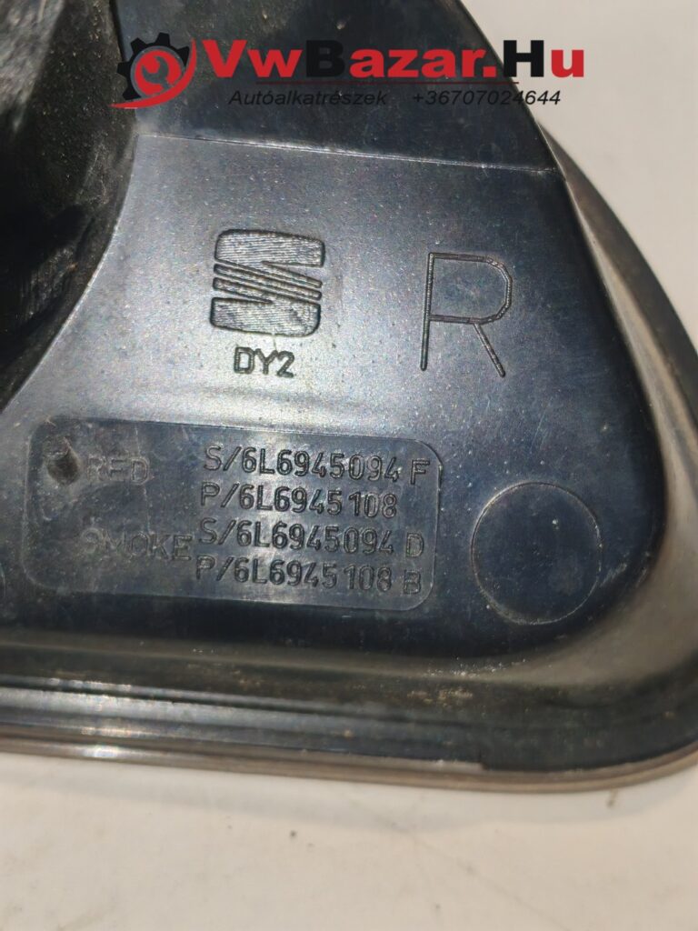 Hátsó lámpa SEAT IBIZA jobb belső