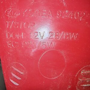 Hátsó lámpa jobb KIA Picanto 92402-1Y0