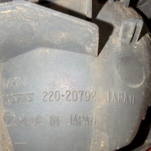 Hátsó lámpa jobb SUBARU Outback 220-20792