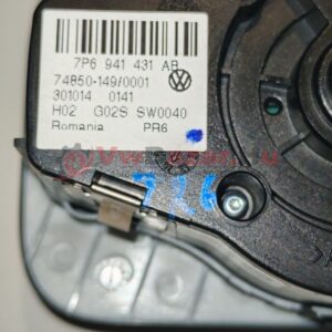 Világításkapcsoló VW TOUAREG 7p6941431ab