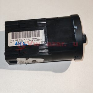 Világításkapcsoló VW SHARAN II  1c0941531a