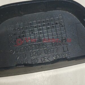 Lámpamosó fedél MERCEDES W210  210 826 0977 li