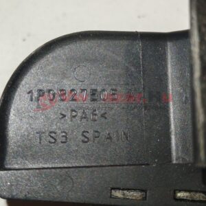 Csomagtérajtó zárszerkezet SEAT Leon 1p0827505a