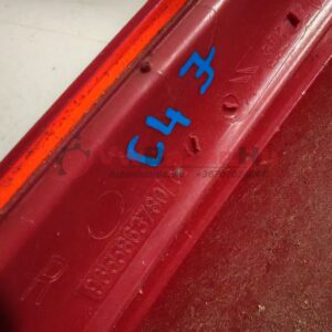 Hátsó lámpa jobb Citroen C4 965586378001