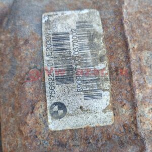 Differenciálmű BMW E90, E91  7 541 580-02