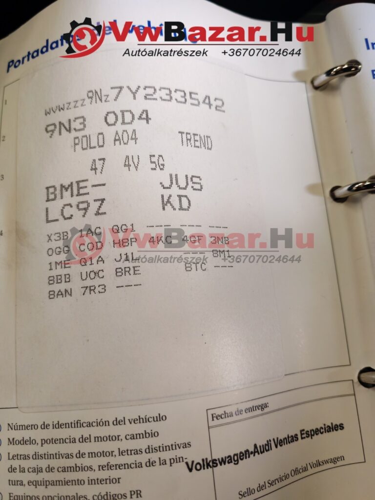 BME komplett Motor 1.2 12v VW SEAT SKODA