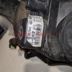 Első fényszóró bal OPEL Astra H 1eg270370-41