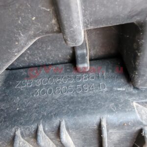 Homlokfal, zárhíd VW PASSAT B6 3c0805594d