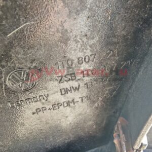 Első lökhárító VW TOURAN fekete 1T0807221