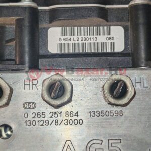 ABS vezérlő egység OPEL CORSA D 0265251864