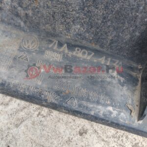 Hátsó lökhárító VW  T6 7LA807417A
